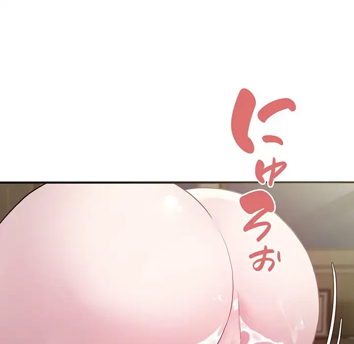 タクシー運転手は忙しい 第4話 - 92