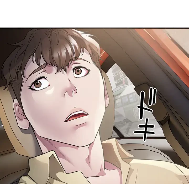 タクシー運転手は忙しい 第4話 - 148