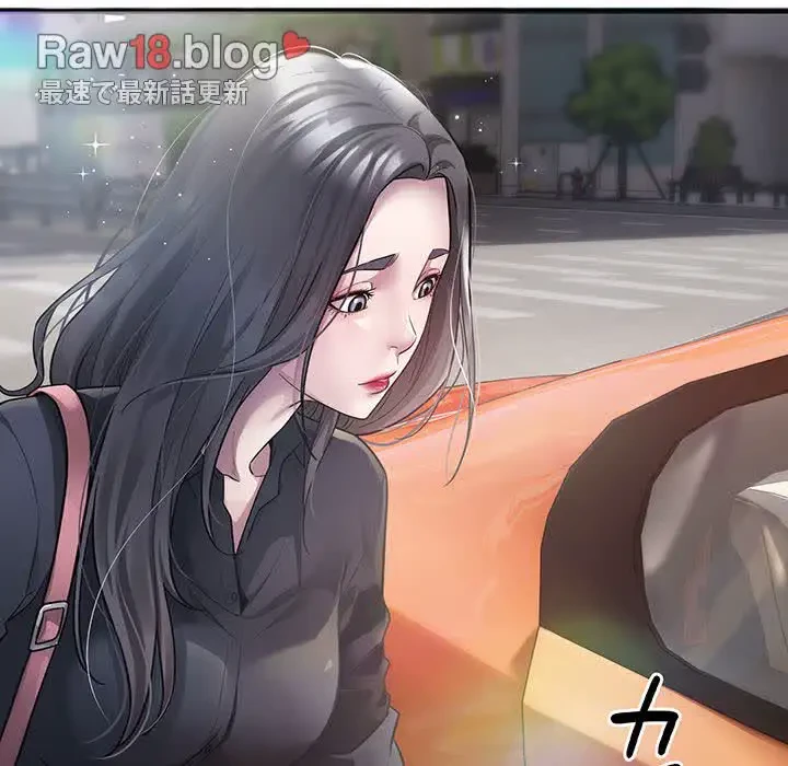 タクシー運転手は忙しい 第4話 - 161