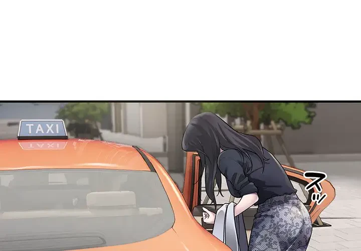タクシー運転手は忙しい 第5話 - 4
