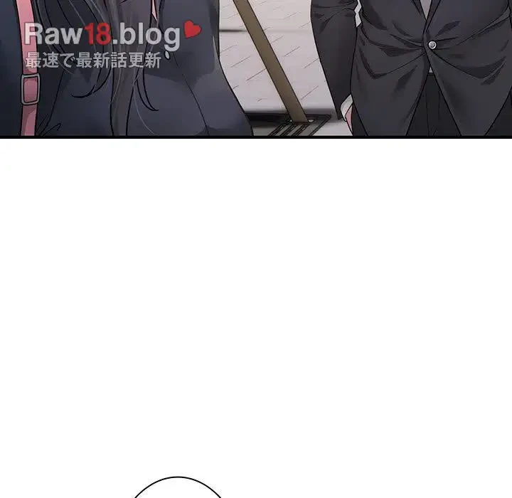 タクシー運転手は忙しい 第5話 - 13