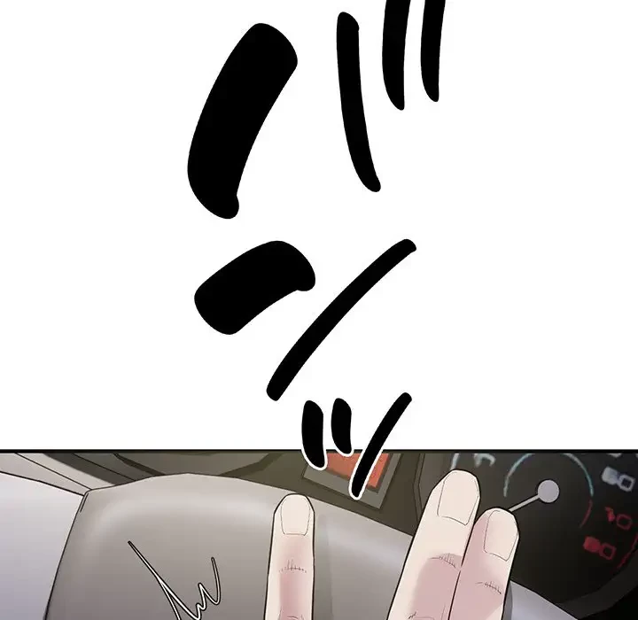 タクシー運転手は忙しい 第6話 - 7