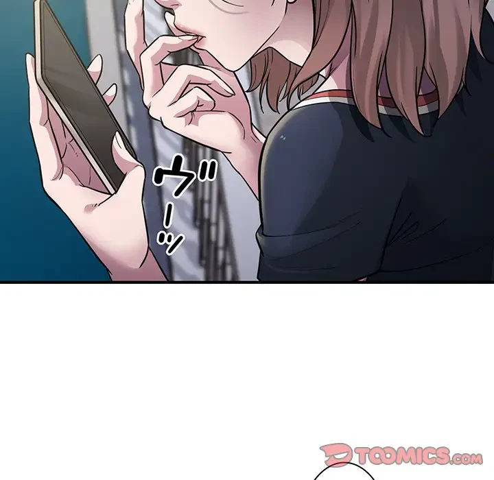 タクシー運転手は忙しい 第6話 - 93