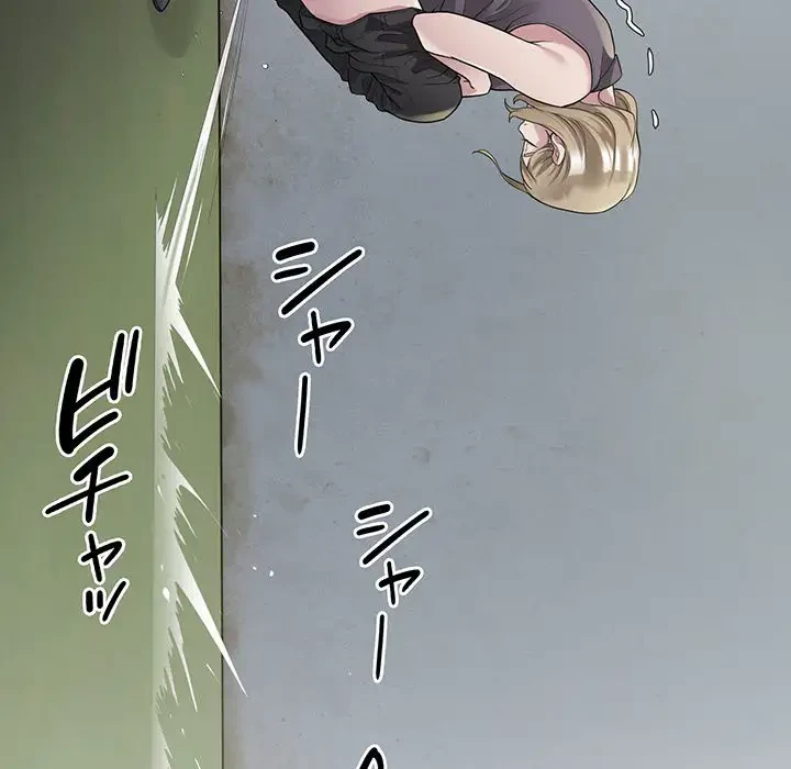 タクシー運転手は忙しい 第7話 - 49