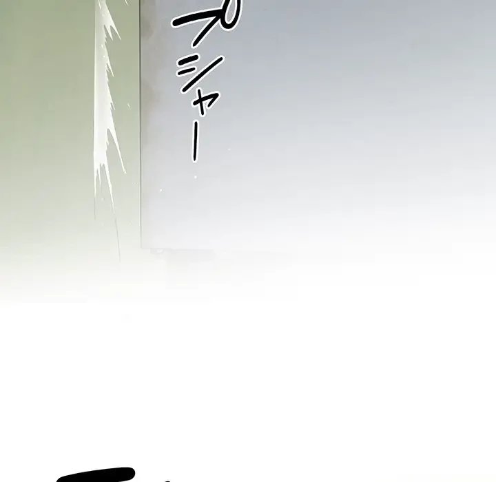 タクシー運転手は忙しい 第7話 - 50