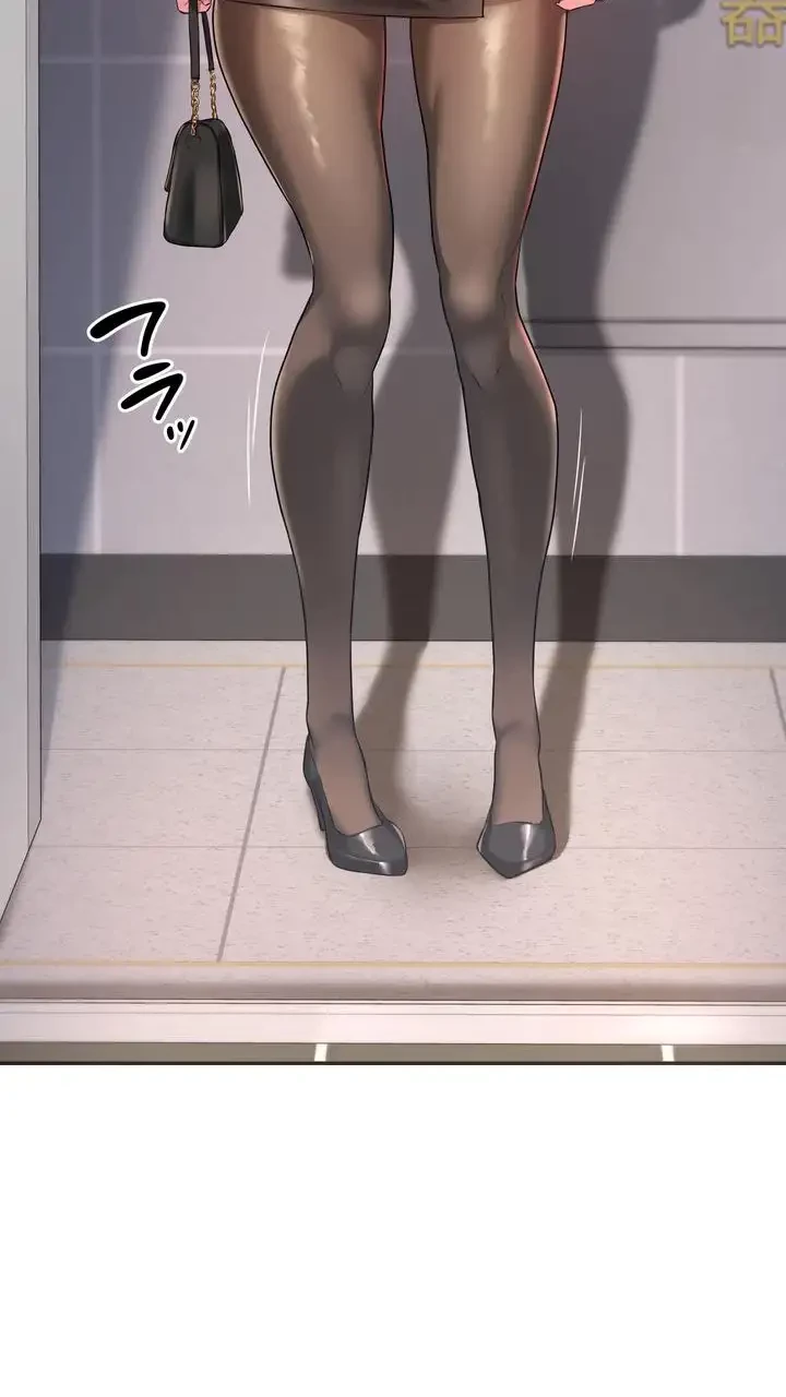 アヤシイ勉強会 第1話 - 40