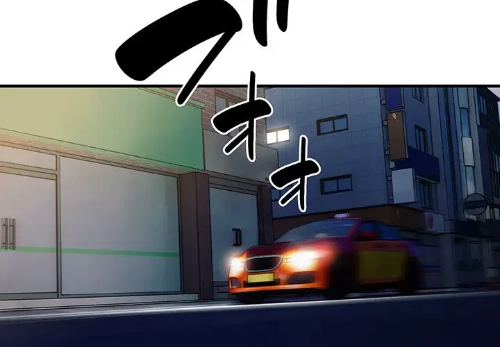 タクシー運転手は忙しい 第10話 - 4