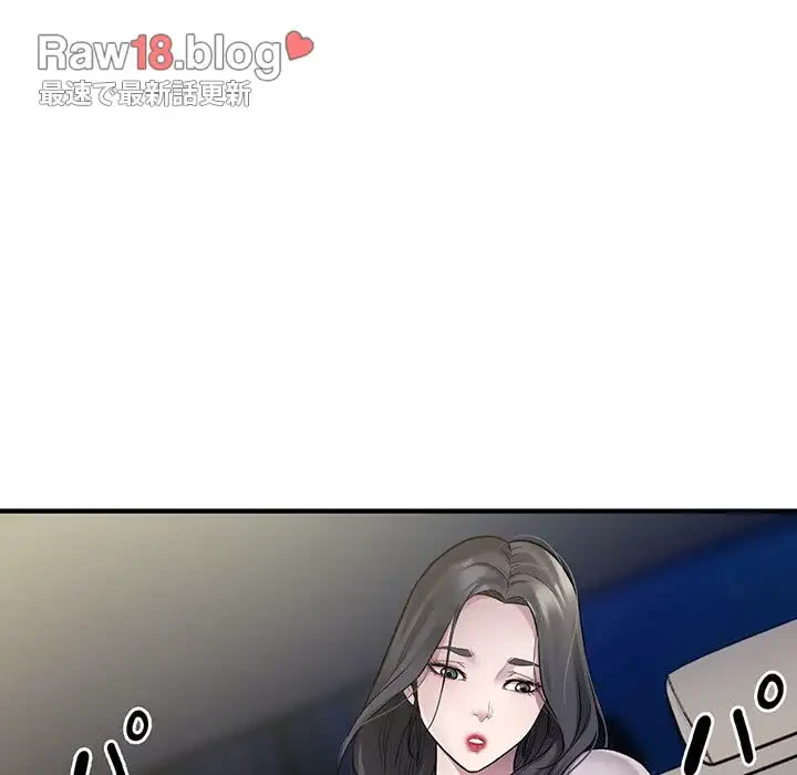 タクシー運転手は忙しい 第10話 - 7