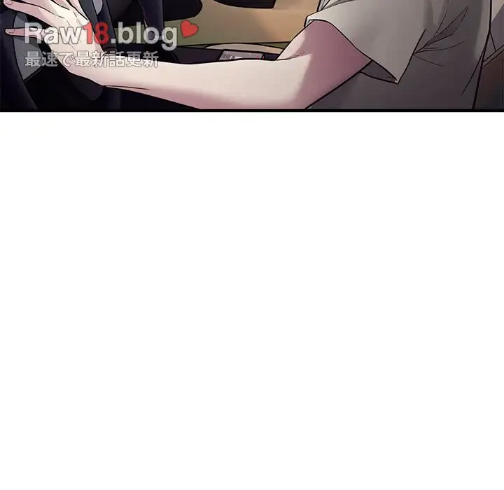 タクシー運転手は忙しい 第10話 - 19