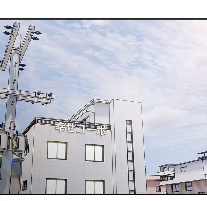 タクシー運転手は忙しい 第10話 - 29