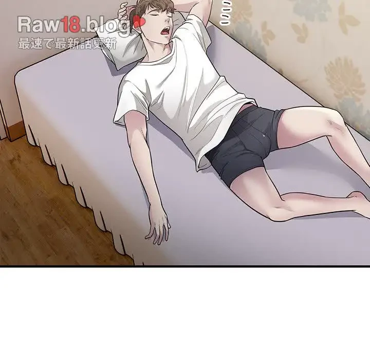 タクシー運転手は忙しい 第10話 - 31