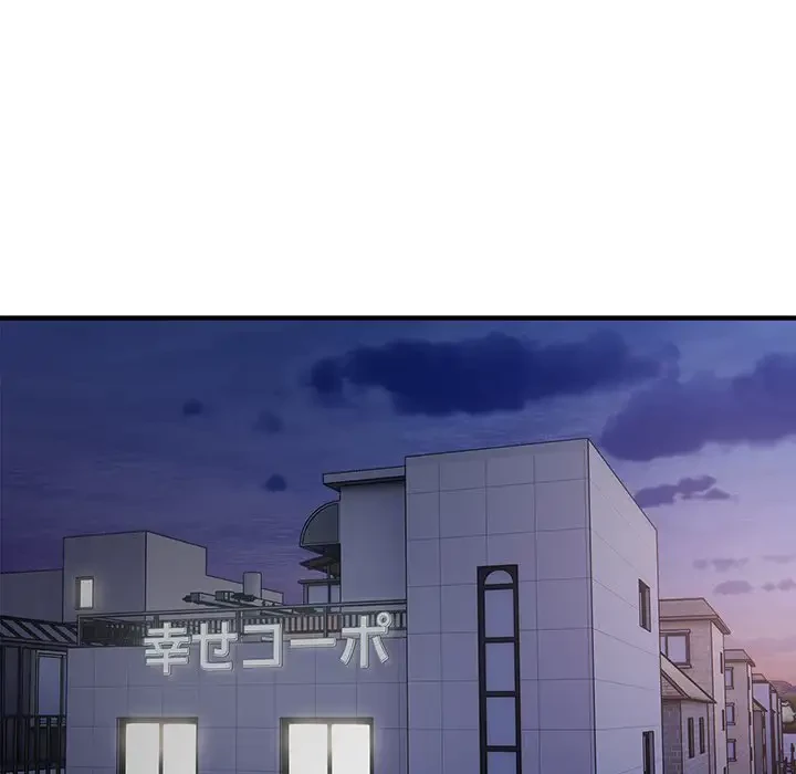 タクシー運転手は忙しい 第10話 - 32