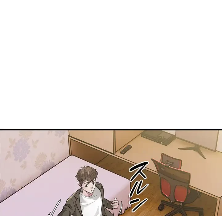 タクシー運転手は忙しい 第10話 - 43