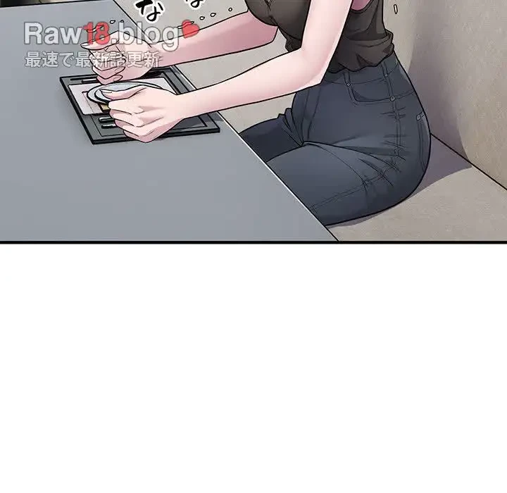 タクシー運転手は忙しい 第10話 - 57