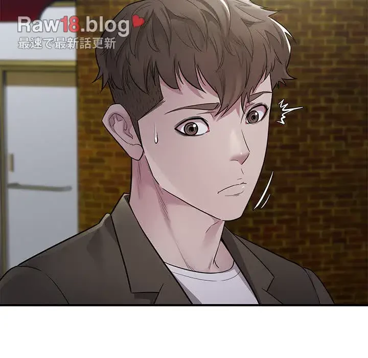 タクシー運転手は忙しい 第10話 - 63