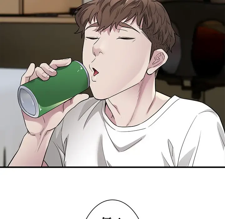 タクシー運転手は忙しい 第10話 - 71