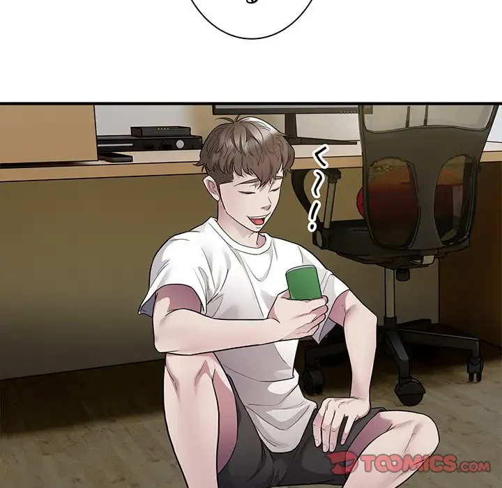 タクシー運転手は忙しい 第10話 - 74