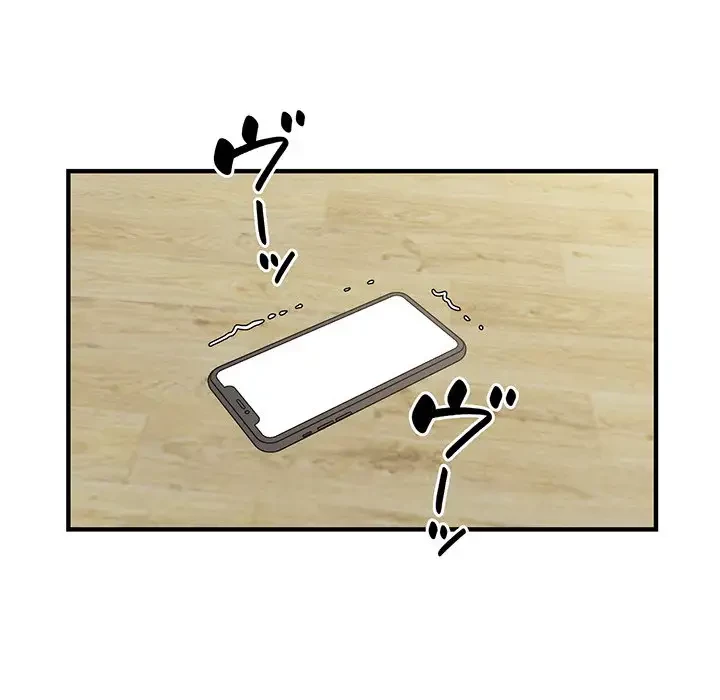 タクシー運転手は忙しい 第10話 - 79