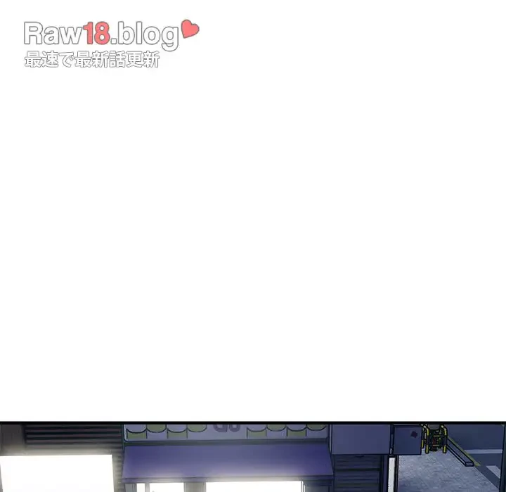 タクシー運転手は忙しい 第10話 - 89