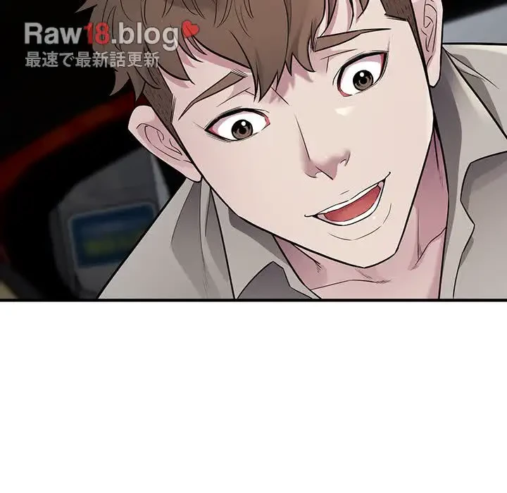 タクシー運転手は忙しい 第11話 - 6