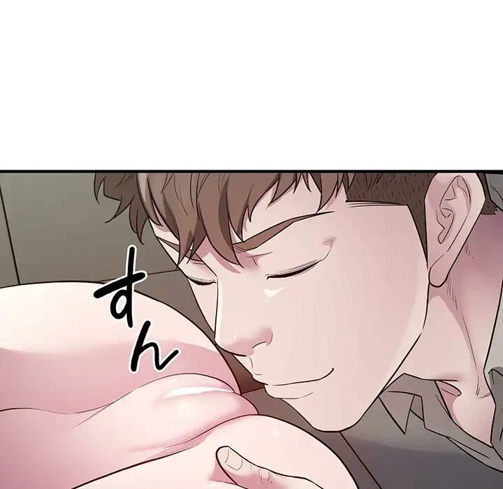 タクシー運転手は忙しい 第11話 - 11