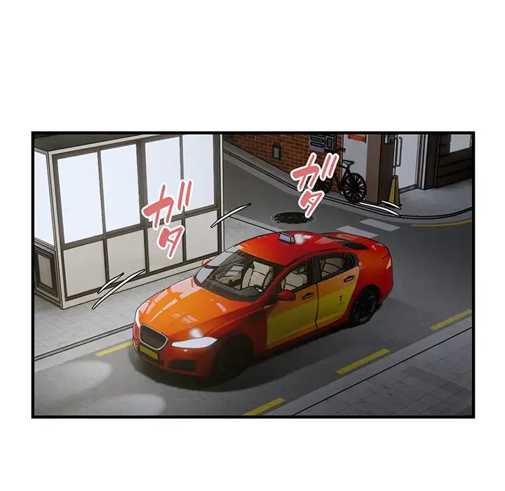 タクシー運転手は忙しい 第11話 - 48