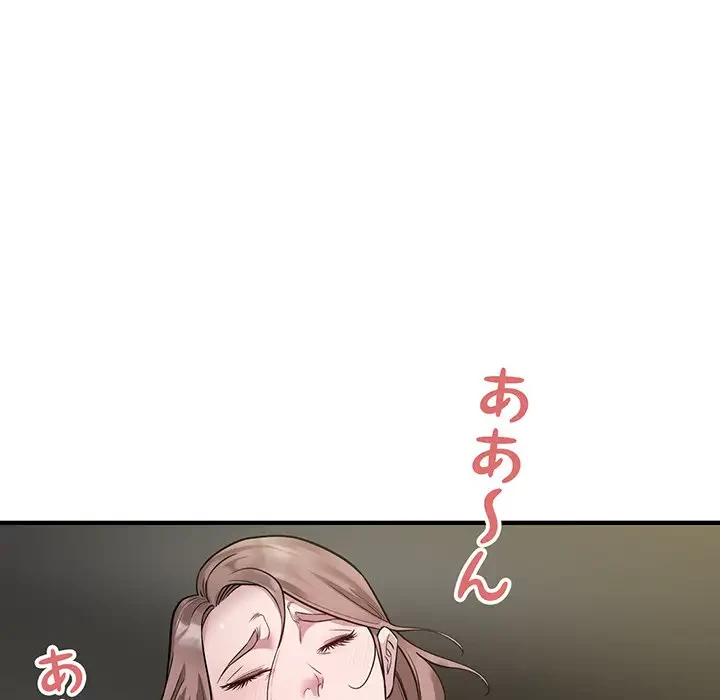 タクシー運転手は忙しい 第11話 - 49