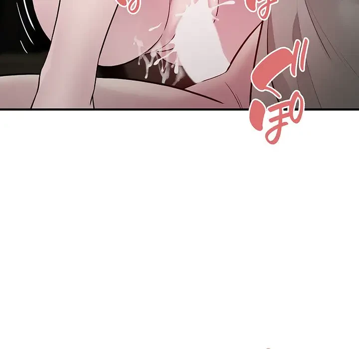 タクシー運転手は忙しい 第11話 - 51