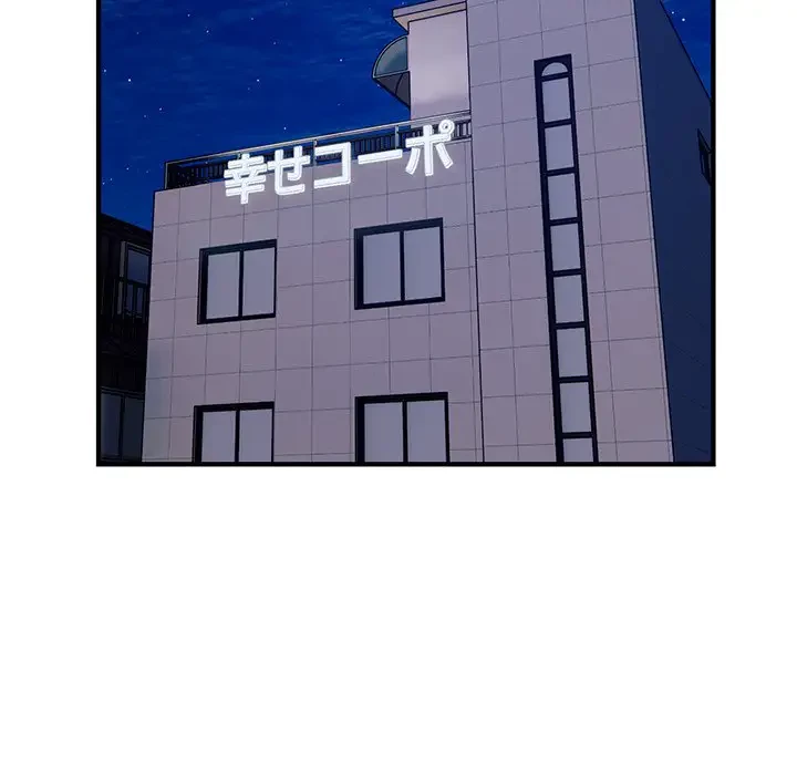 タクシー運転手は忙しい 第11話 - 65