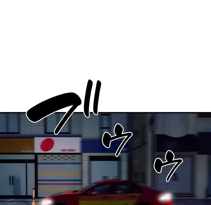 タクシー運転手は忙しい 第11話 - 80