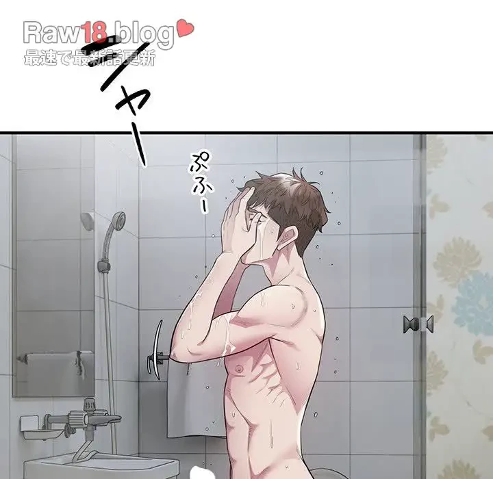 タクシー運転手は忙しい 第13話 - 14