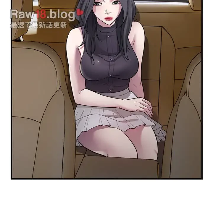 タクシー運転手は忙しい 第13話 - 65