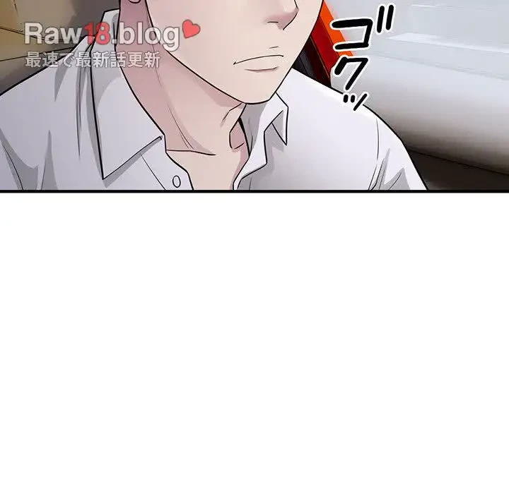 タクシー運転手は忙しい 第13話 - 71