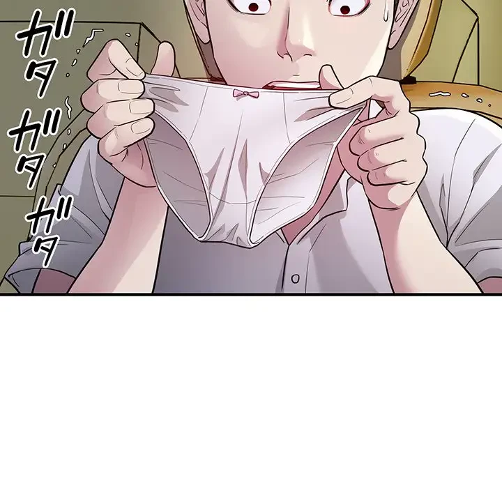 タクシー運転手は忙しい 第13話 - 108