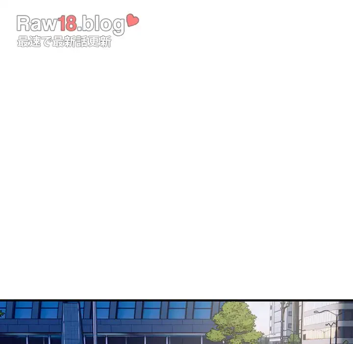 タクシー運転手は忙しい 第16話 - 20