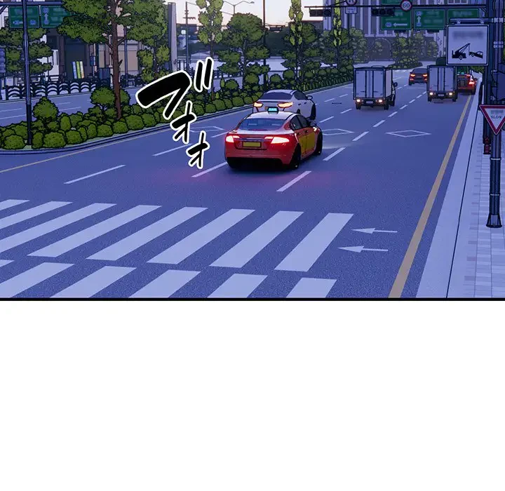 タクシー運転手は忙しい 第16話 - 29