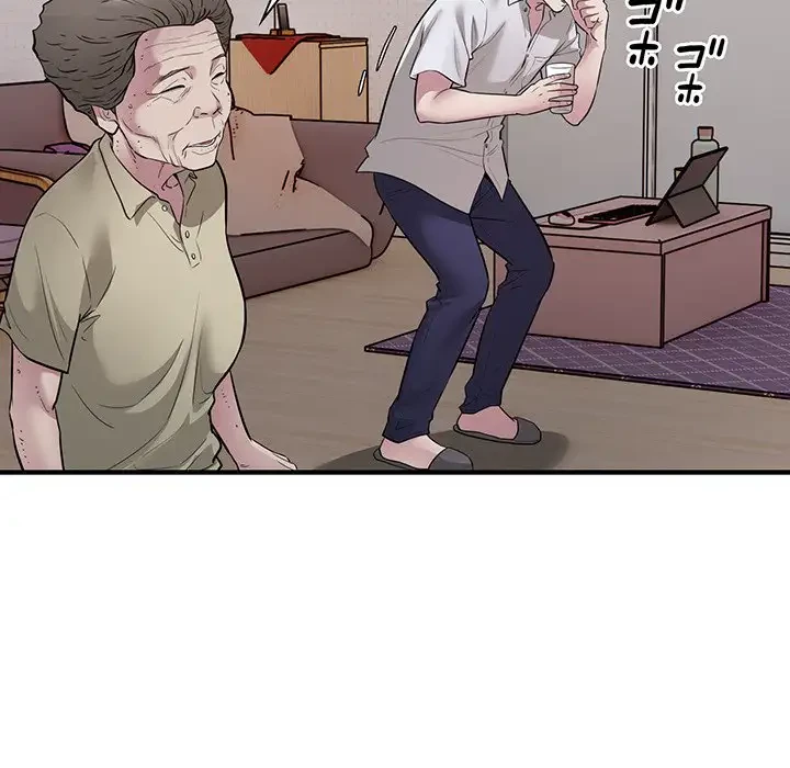 タクシー運転手は忙しい 第16話 - 54