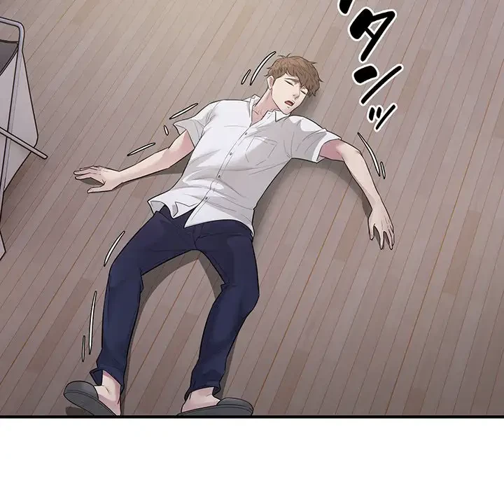 タクシー運転手は忙しい 第16話 - 62