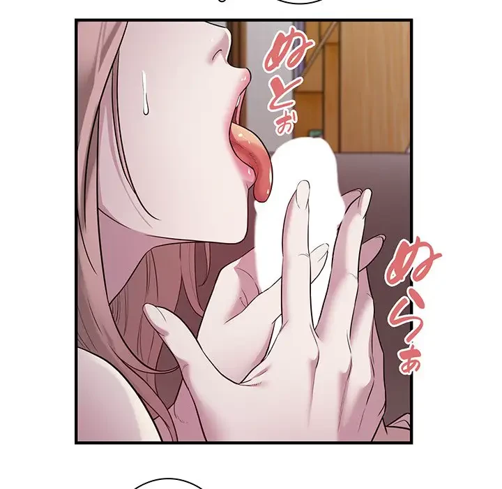 タクシー運転手は忙しい 第16話 - 72