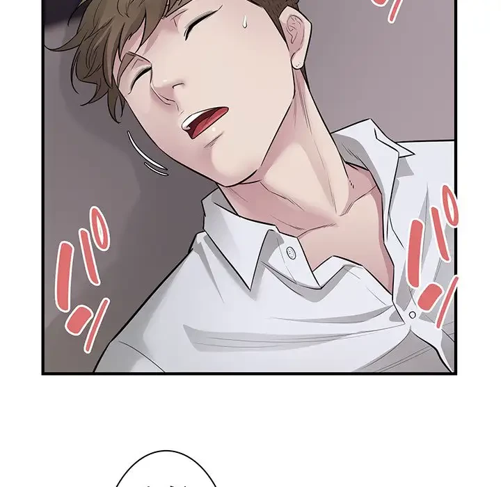 タクシー運転手は忙しい 第16話 - 89