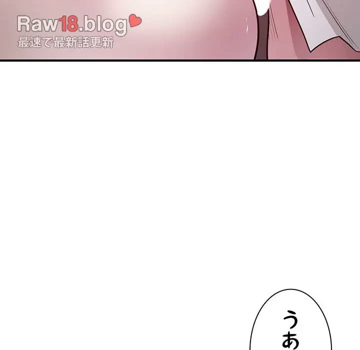 タクシー運転手は忙しい 第17話 - 21