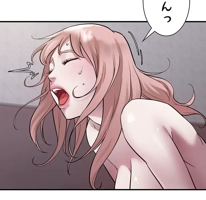 タクシー運転手は忙しい 第17話 - 22