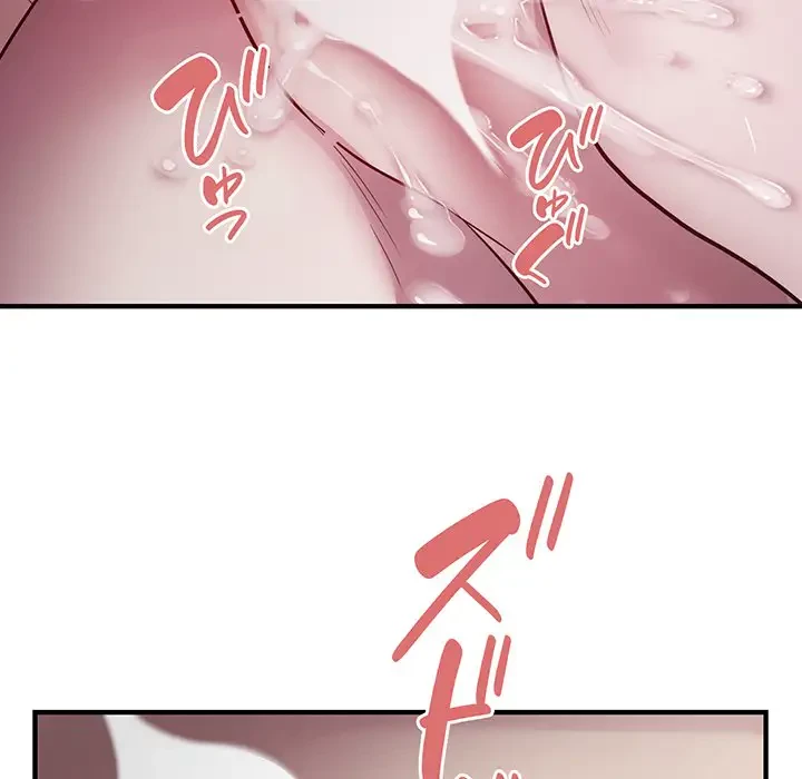 タクシー運転手は忙しい 第17話 - 31