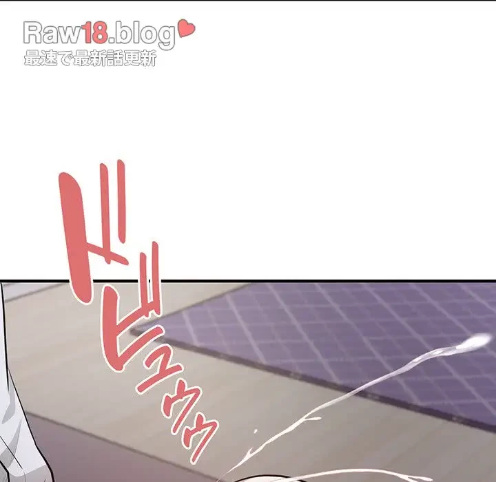 タクシー運転手は忙しい 第17話 - 72