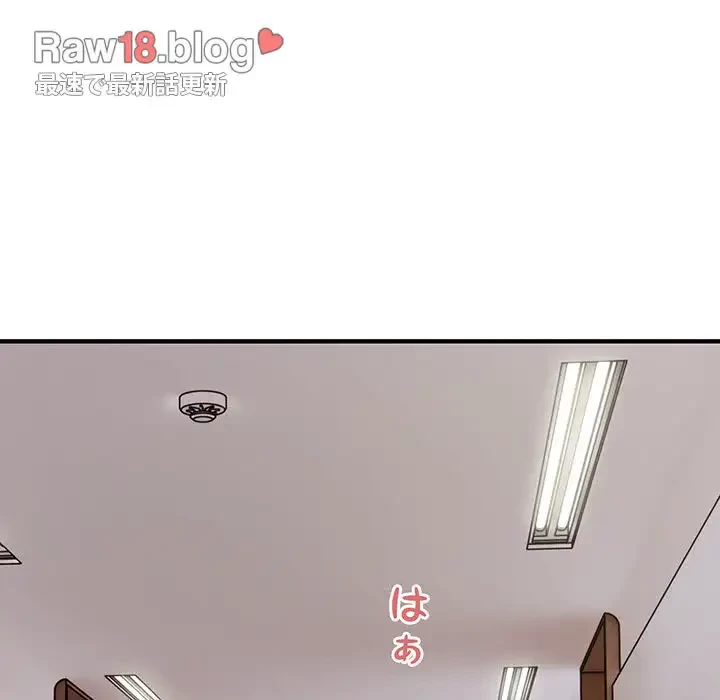 タクシー運転手は忙しい 第17話 - 98