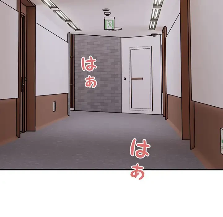 タクシー運転手は忙しい 第17話 - 99