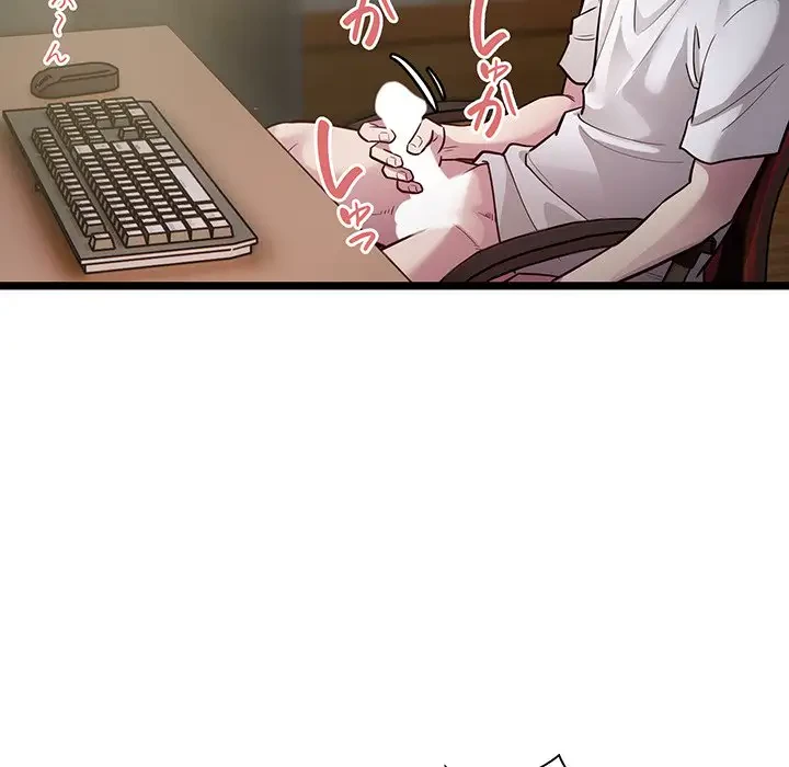 タクシー運転手は忙しい 第18話 - 80