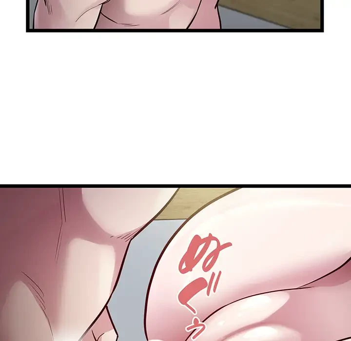 タクシー運転手は忙しい 第18話 - 106