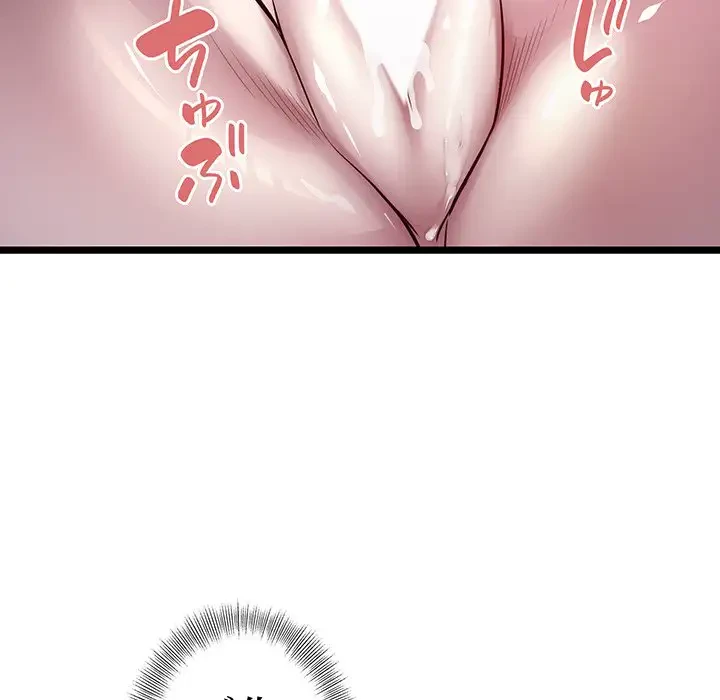 タクシー運転手は忙しい 第18話 - 113