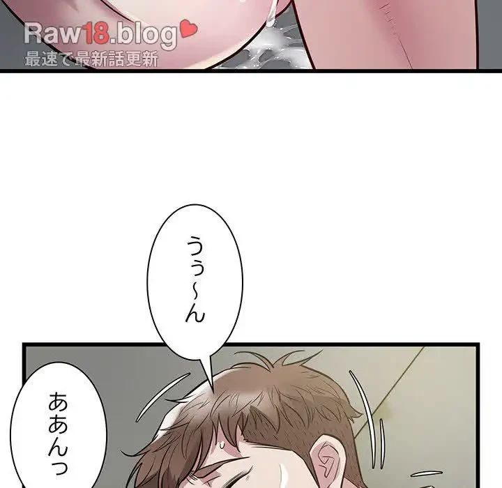 タクシー運転手は忙しい 第19話 - 27